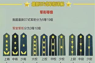 哈姆：文森特不打背靠背是球队决定 他离开赛场这么久需慢慢融入